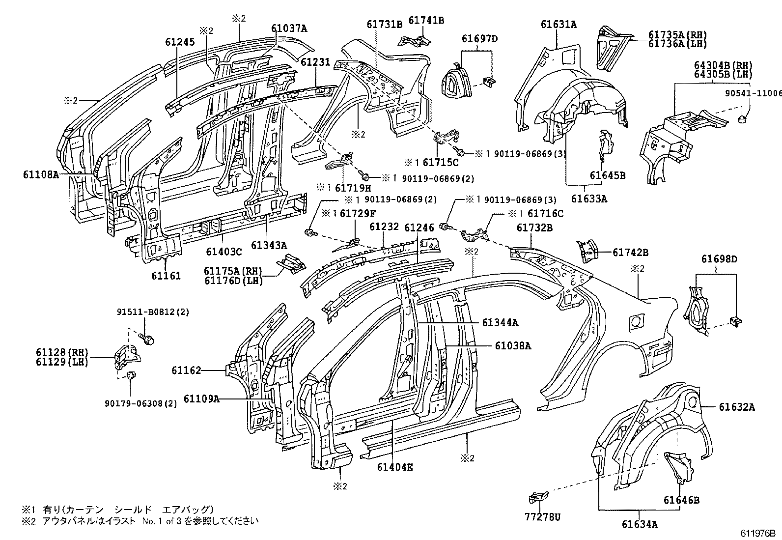 61601-13540 PANEL, QUARTER, RH product image