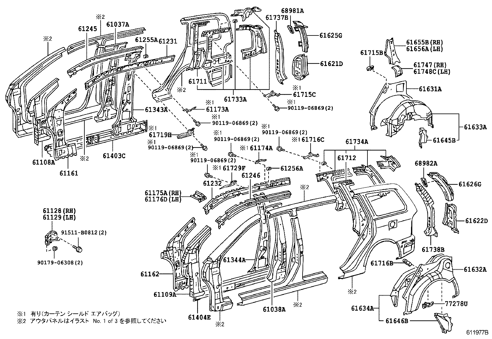 61601-13540 PANEL, QUARTER, RH product image