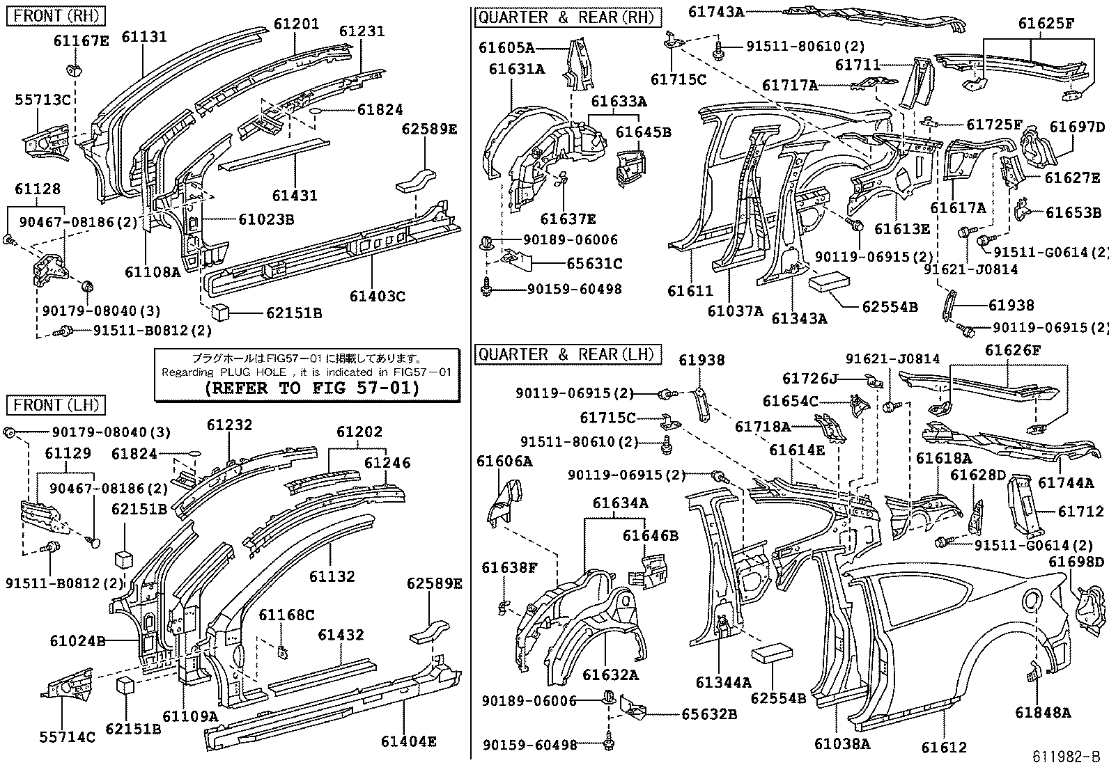 Toyota 61232-21905 RAIL, ROOF SIDE, INNER LH
