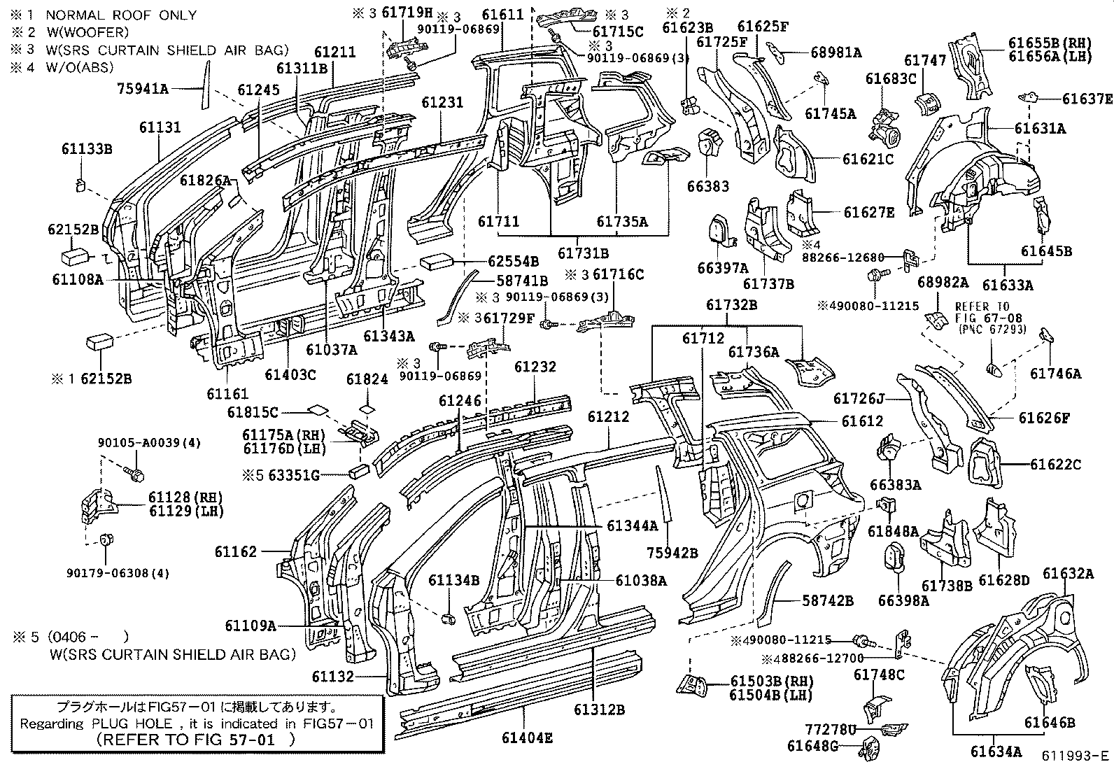 Thumbnail 4 for 61232-01031