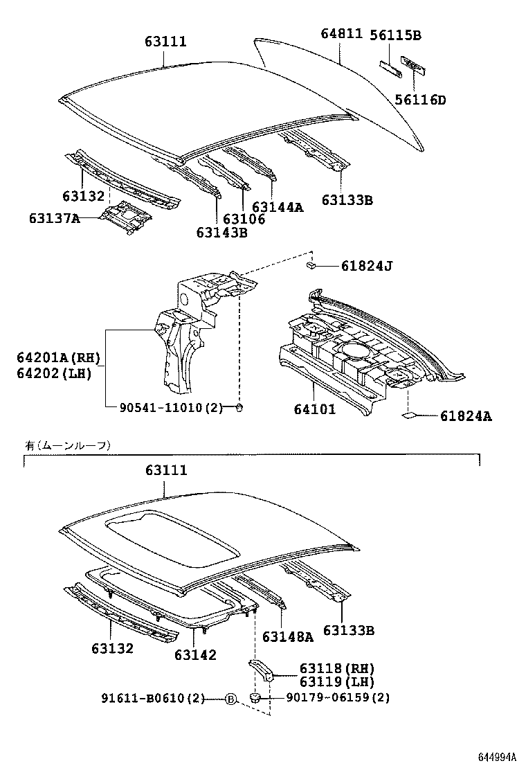 64811-33440 GLASS, BACK WINDOW product image