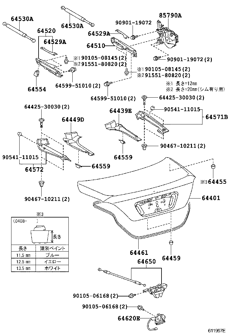 64455-30030 CUSHION, LUGGAGE COMPARTMENT DOOR SIDE, RH product image