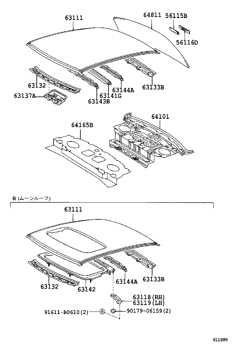 64801-33240 GLASS, BACK WINDOW product image