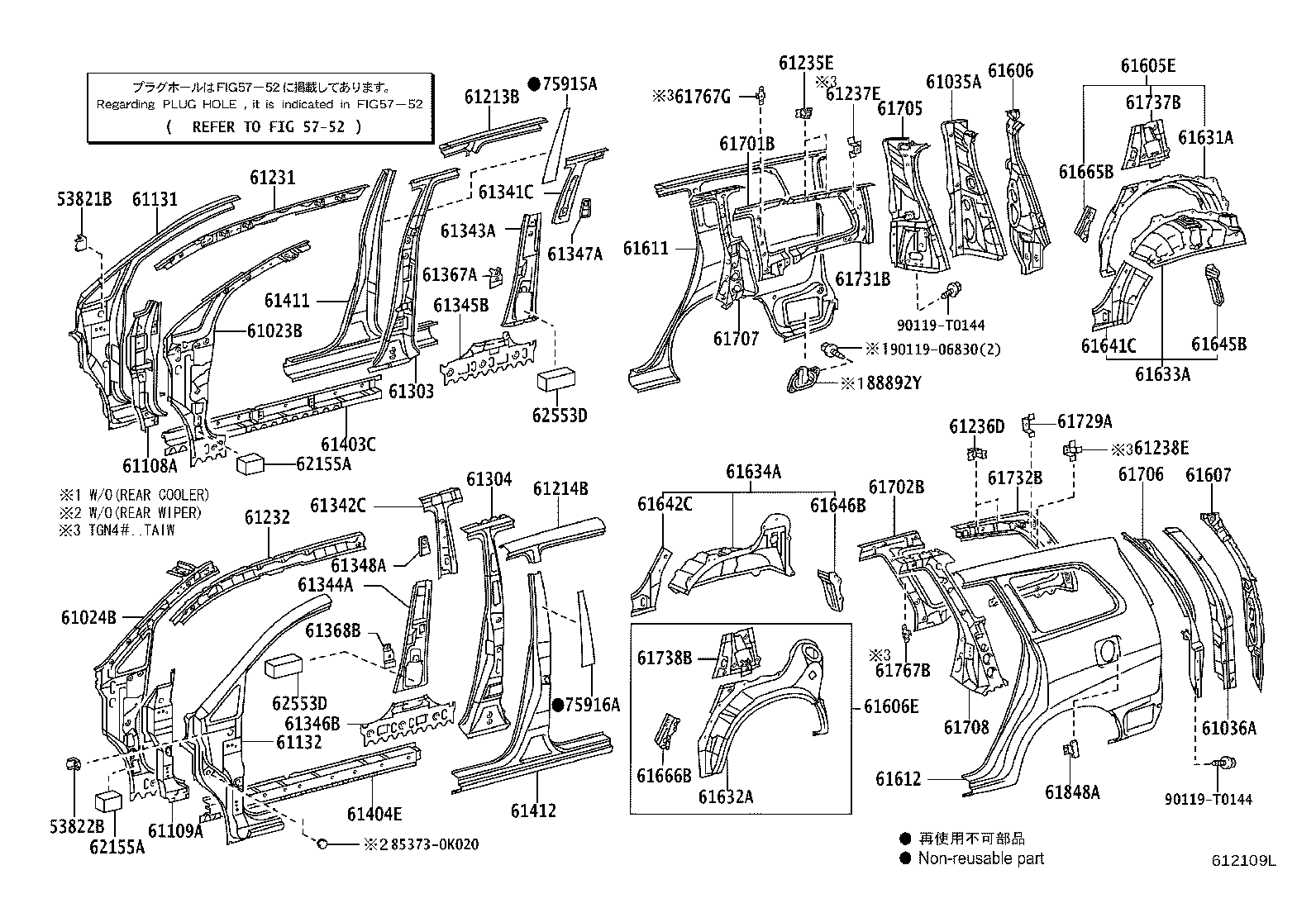 61346-0K050 PILLAR, CENTER BODY, INNER LOWER LH product image