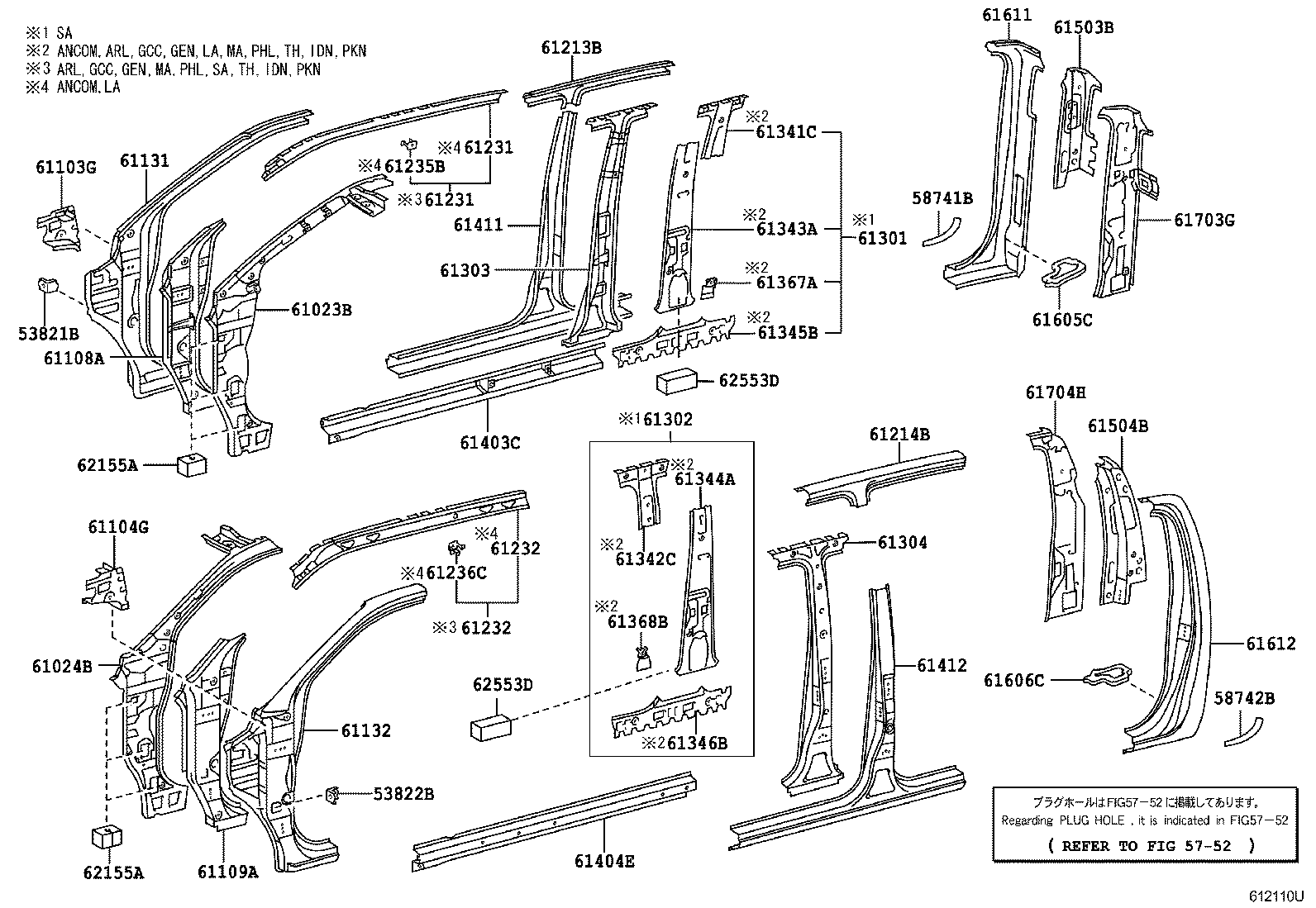 Toyota 61220-0K021 RAIL, ROOF SIDE, INNER LH