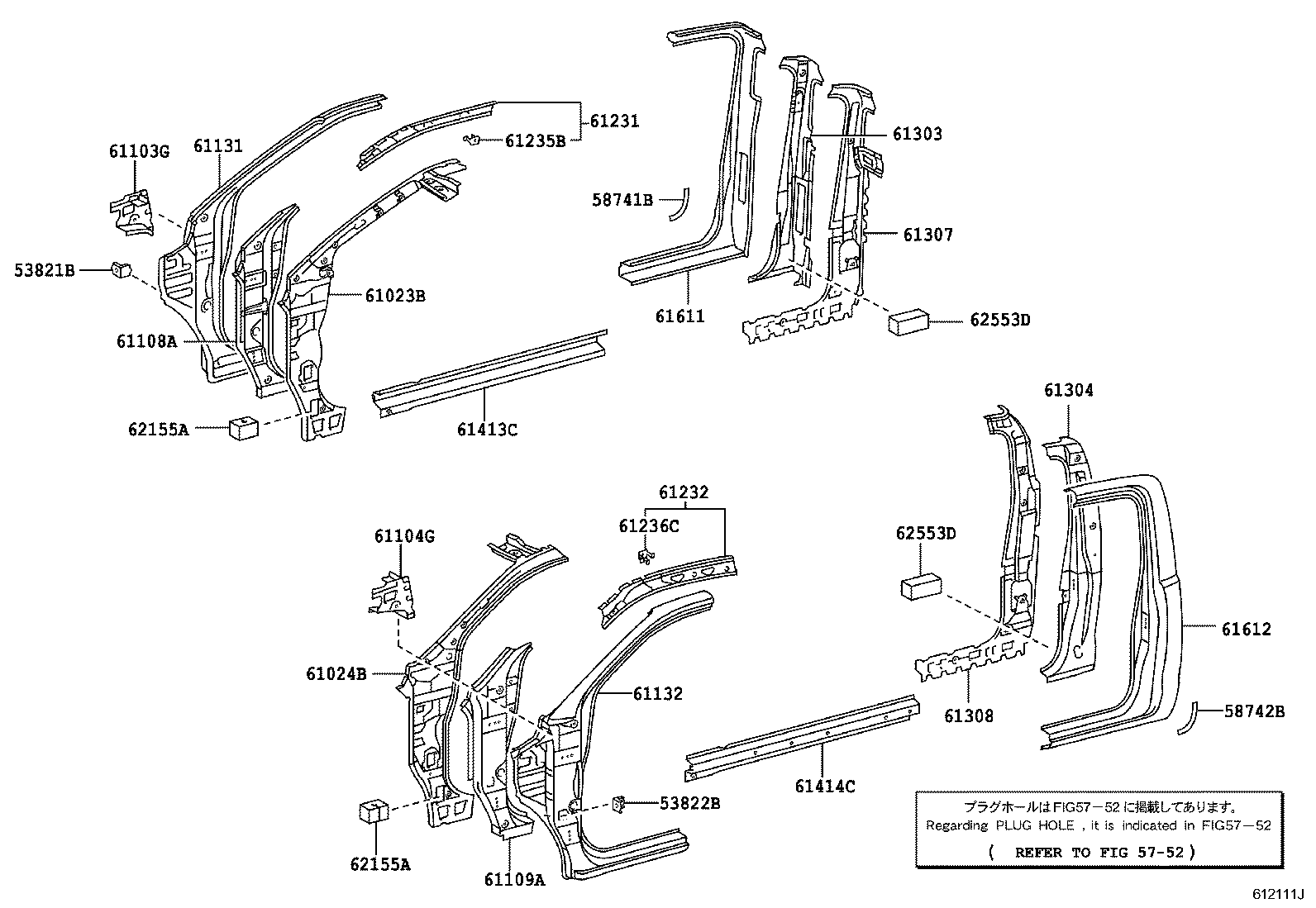 Thumbnail 2 for 61220-0K021