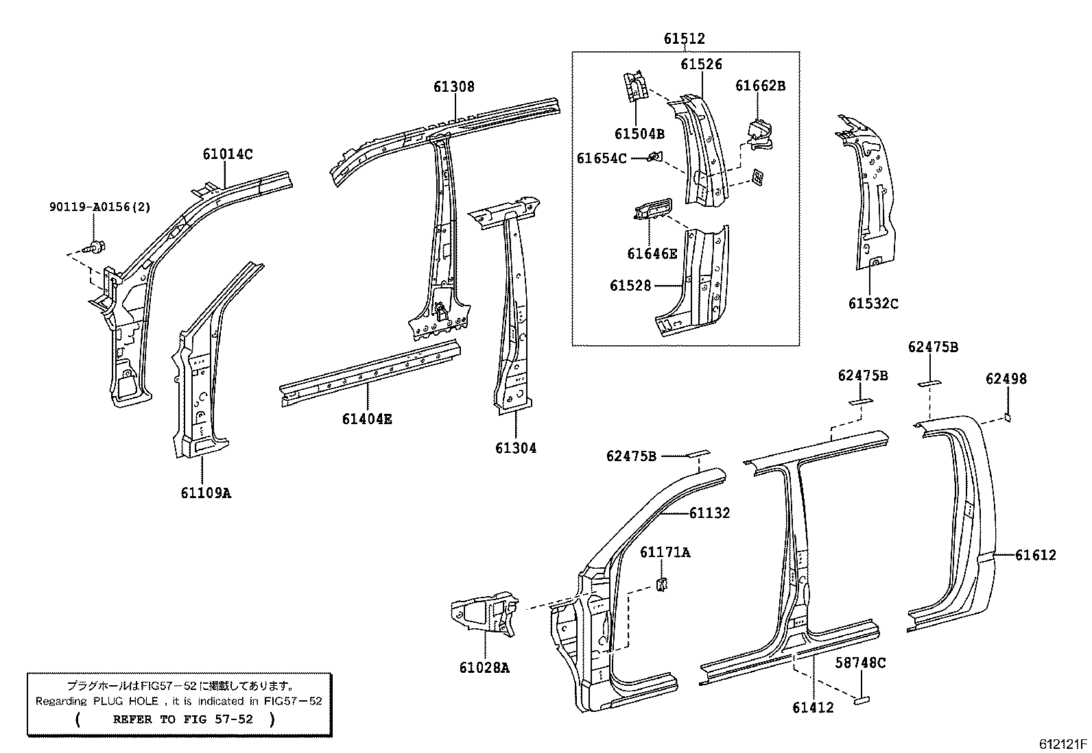 Toyota 61501-04907 PILLAR, QUARTER LOCK, RH
