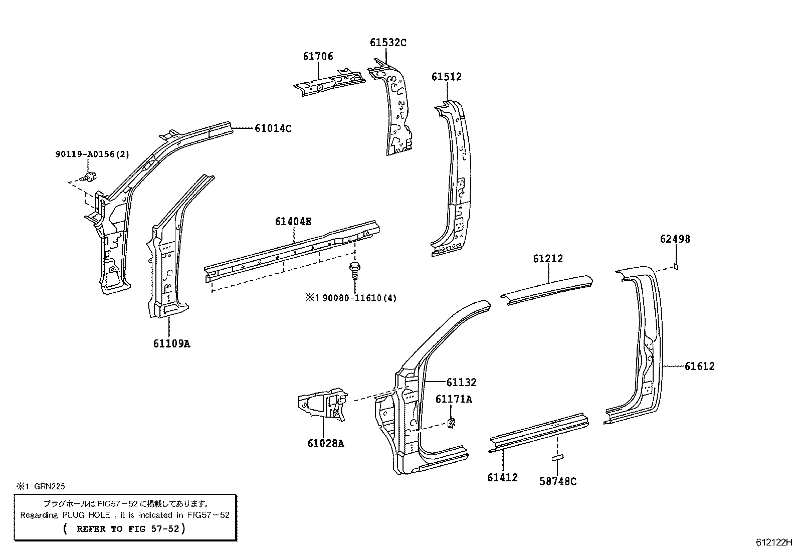 Thumbnail 4 for 61501-04907