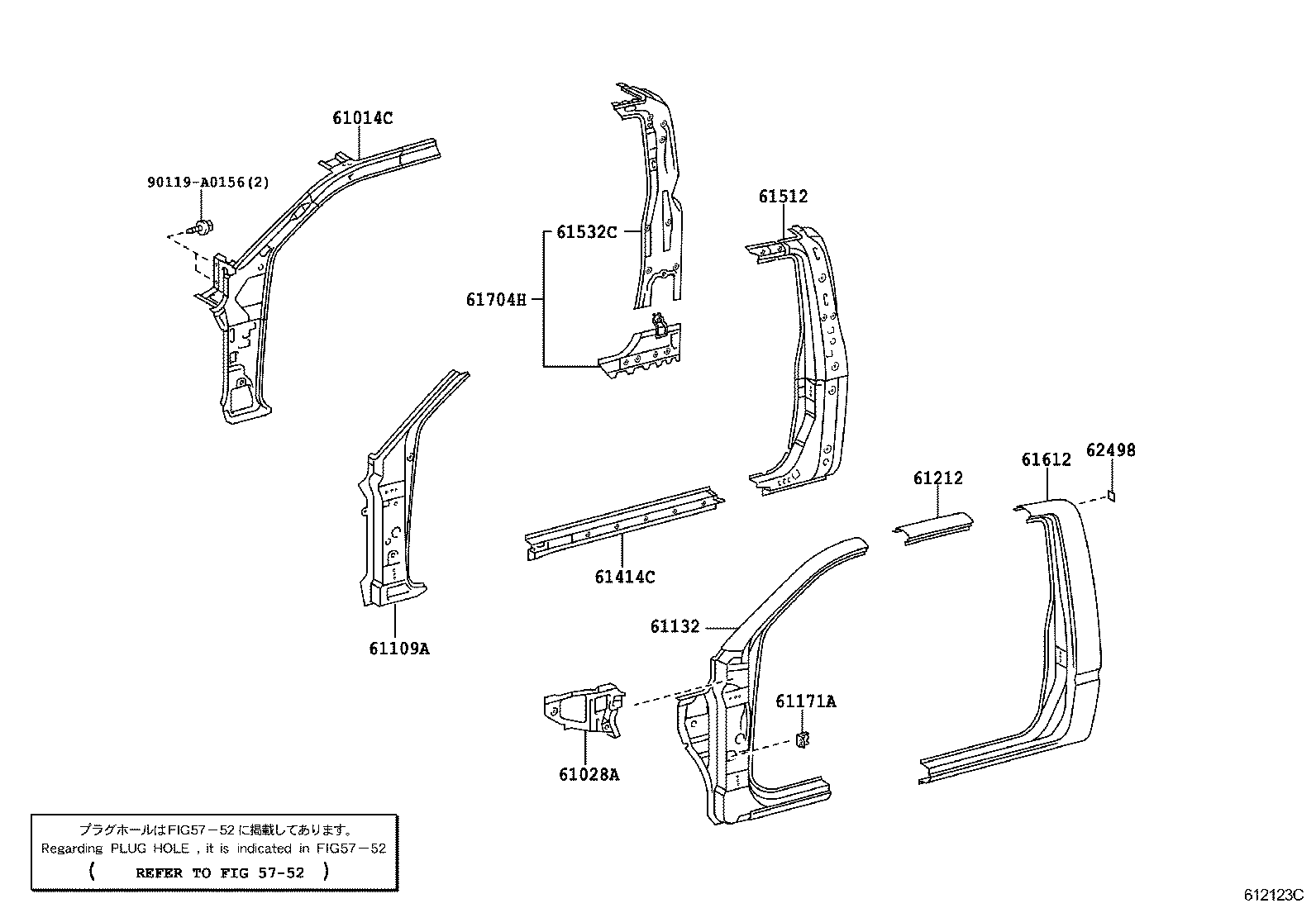 Thumbnail 7 for 61501-04907