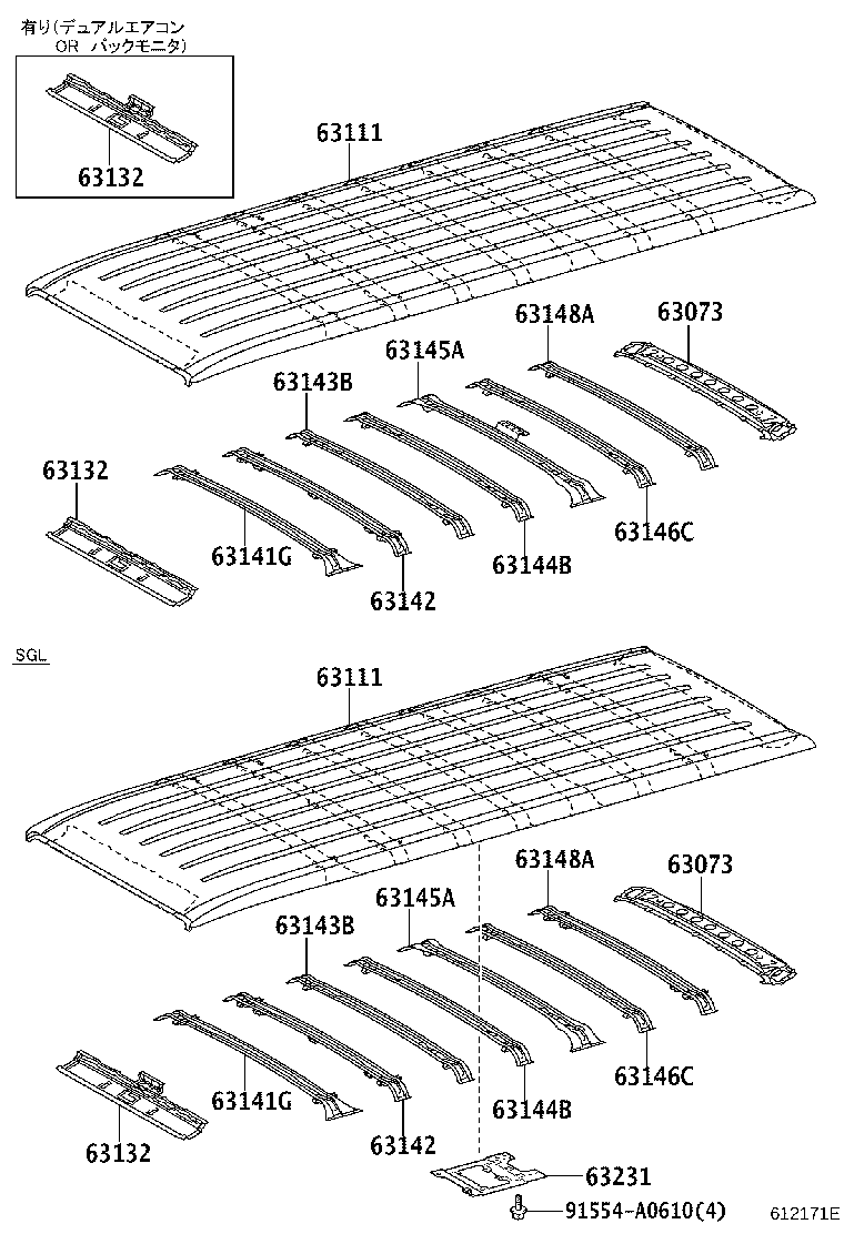 63142-26100 REINFORCEMENT, ROOF PANEL, NO.7 product image