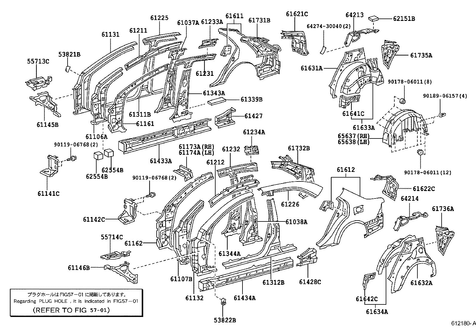 61107-30140 REINFORCE SUB-ASSY, FRONT BODY PILLAR, UPPER LH product image