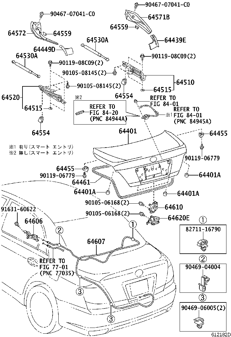 64607-22430 CABLE SUB-ASSY, LUGGAGE DOOR LOCK CONTROL product image