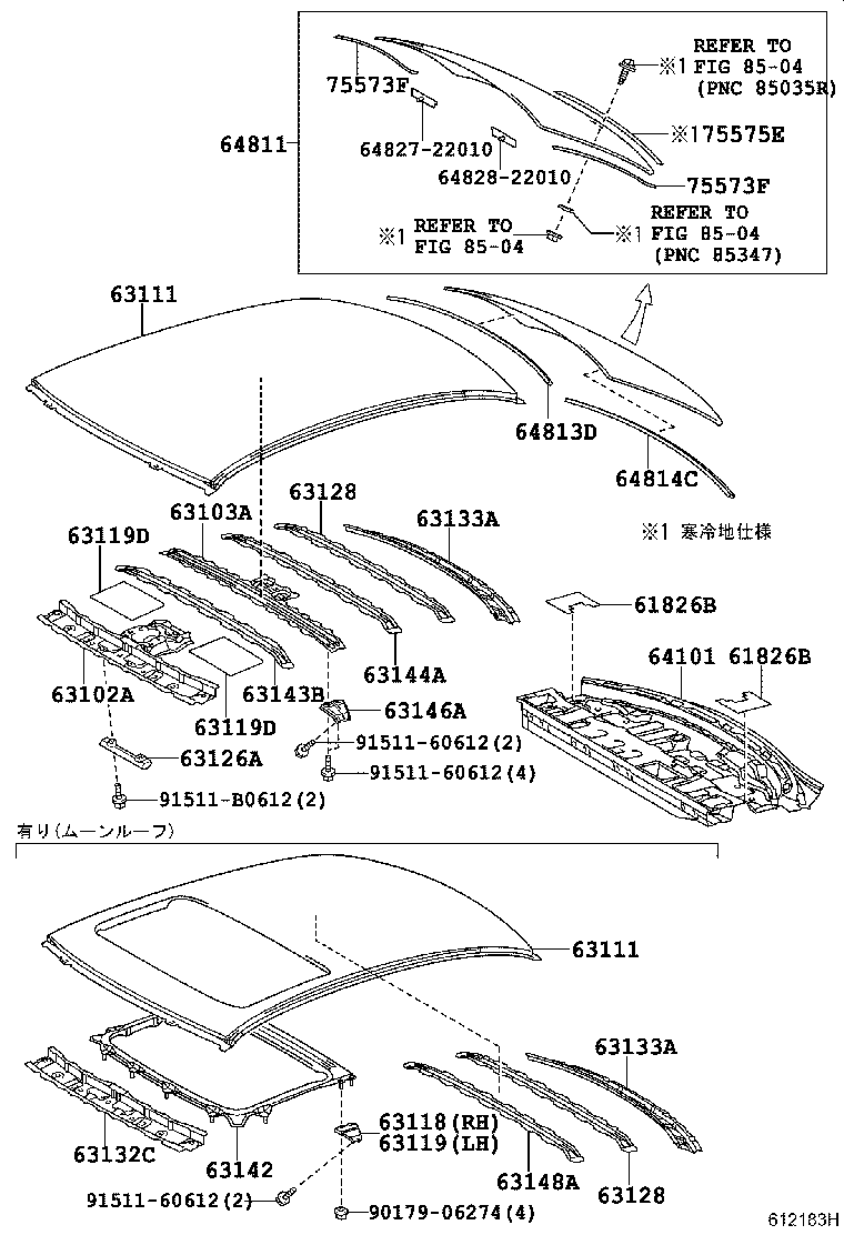 63126-22010 DAMPER, WINDSHIELD HEADER PANEL product image