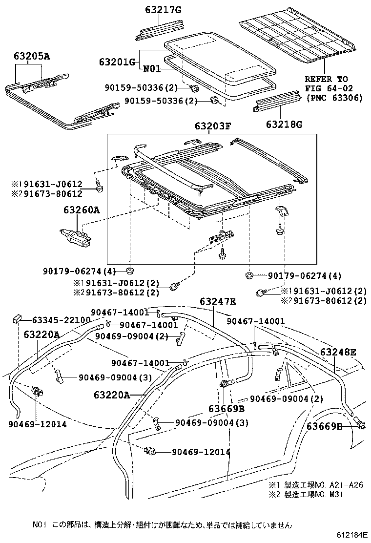 63126-22010 DAMPER, WINDSHIELD HEADER PANEL product image