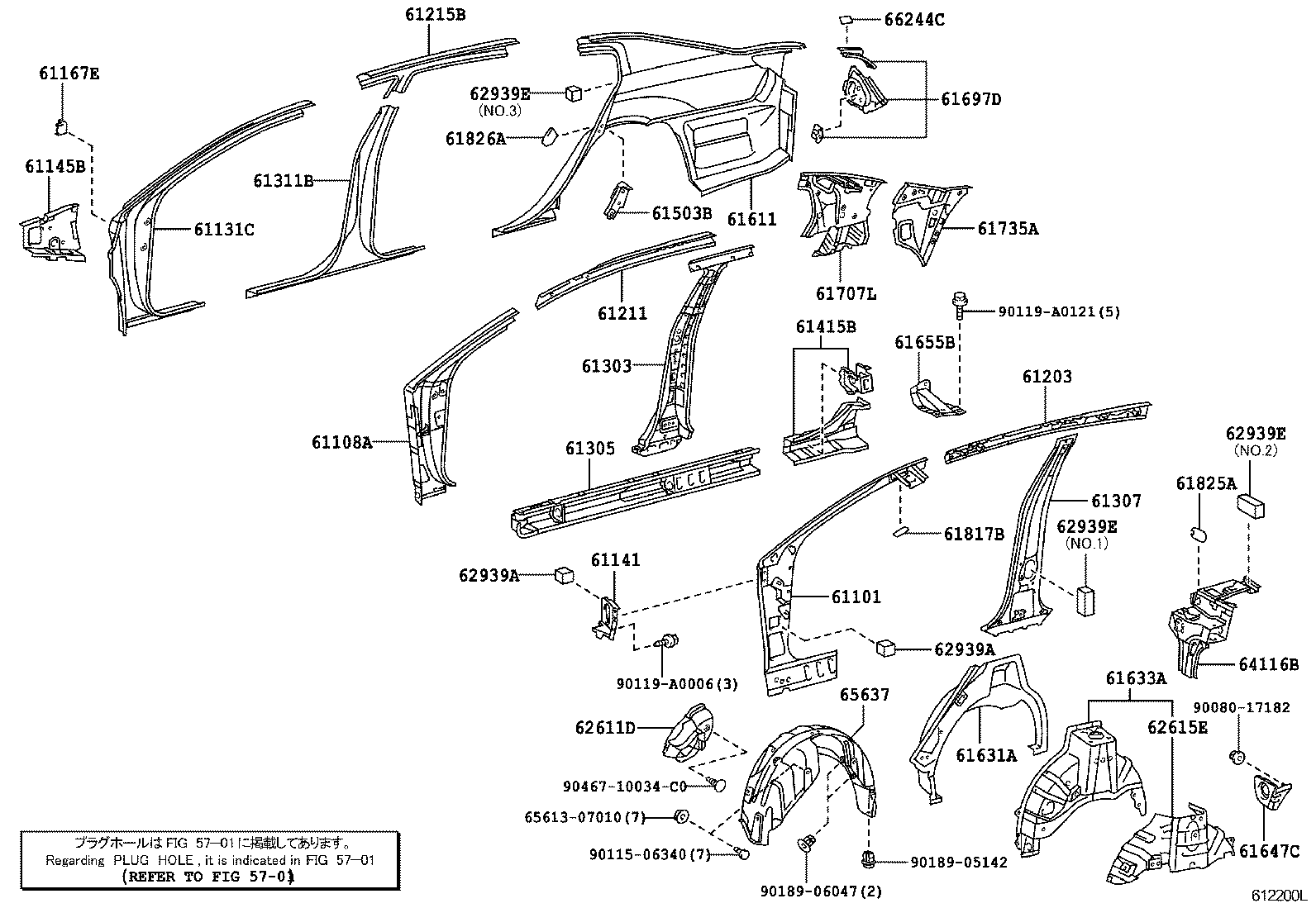 Toyota 61633-AA901 PANEL, QUARTER WHEEL HOUSE, INNER RH
