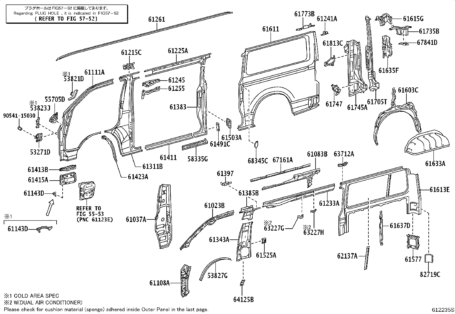 Thumbnail 3 for 61511-26060