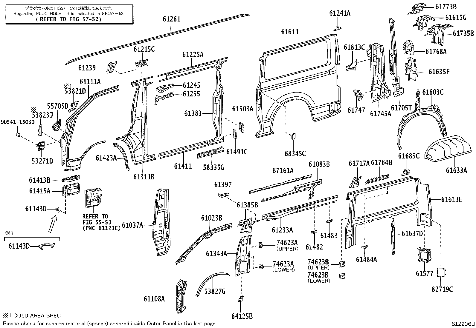 Thumbnail 7 for 61511-26060