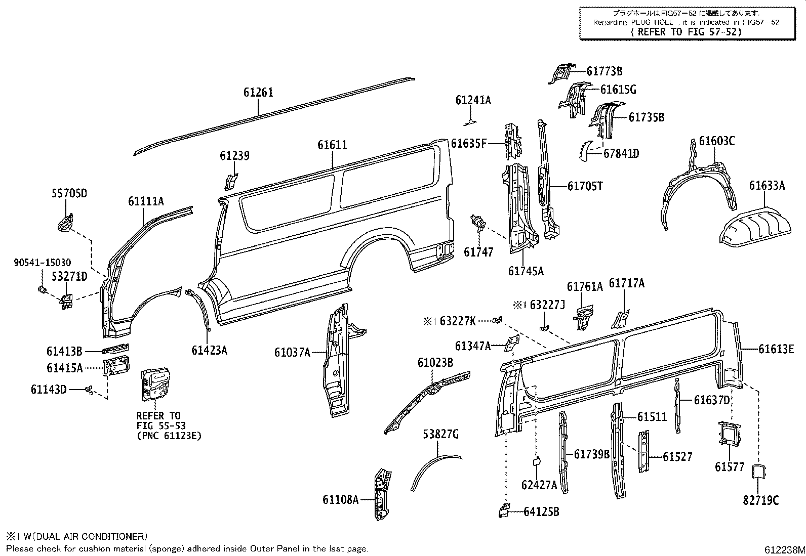 Thumbnail 11 for 61511-26060