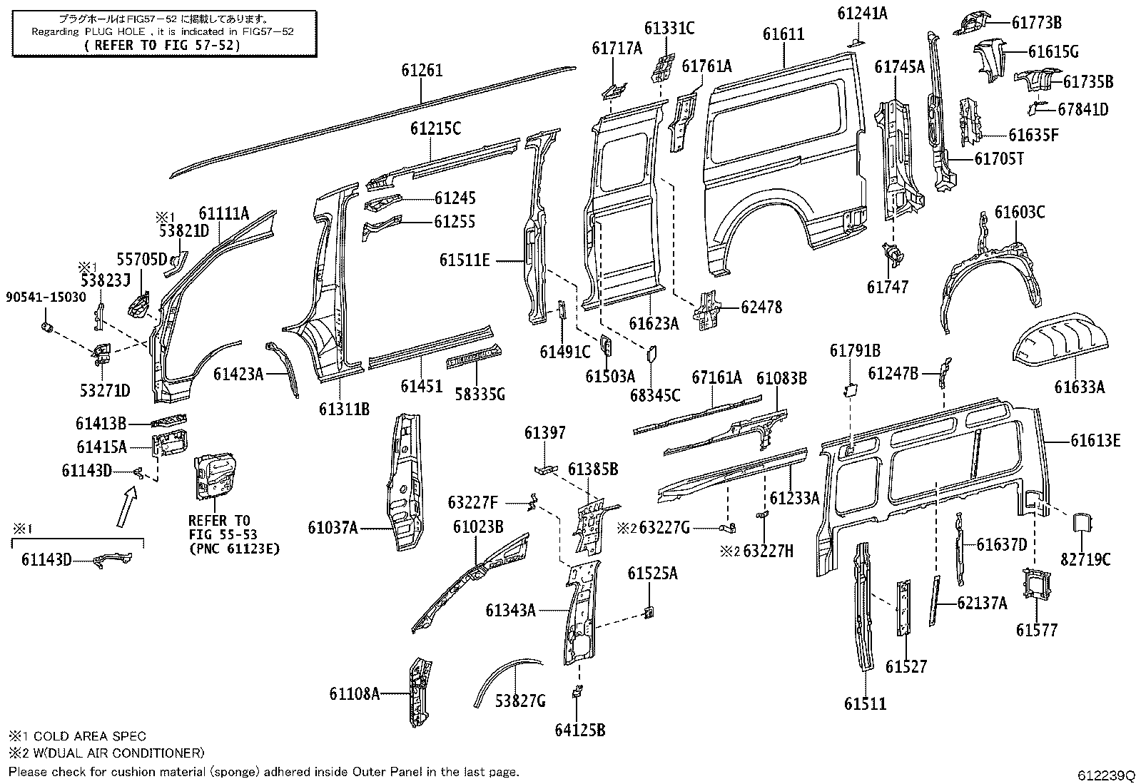 Thumbnail 13 for 61511-26060