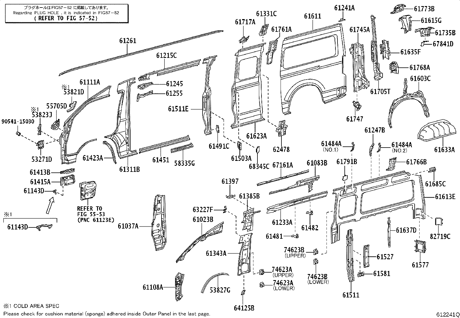 Thumbnail 17 for 61511-26060