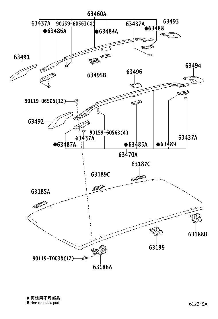 63103-0K021 REINFORCEMENT, ROOF PANEL, CENTER product image