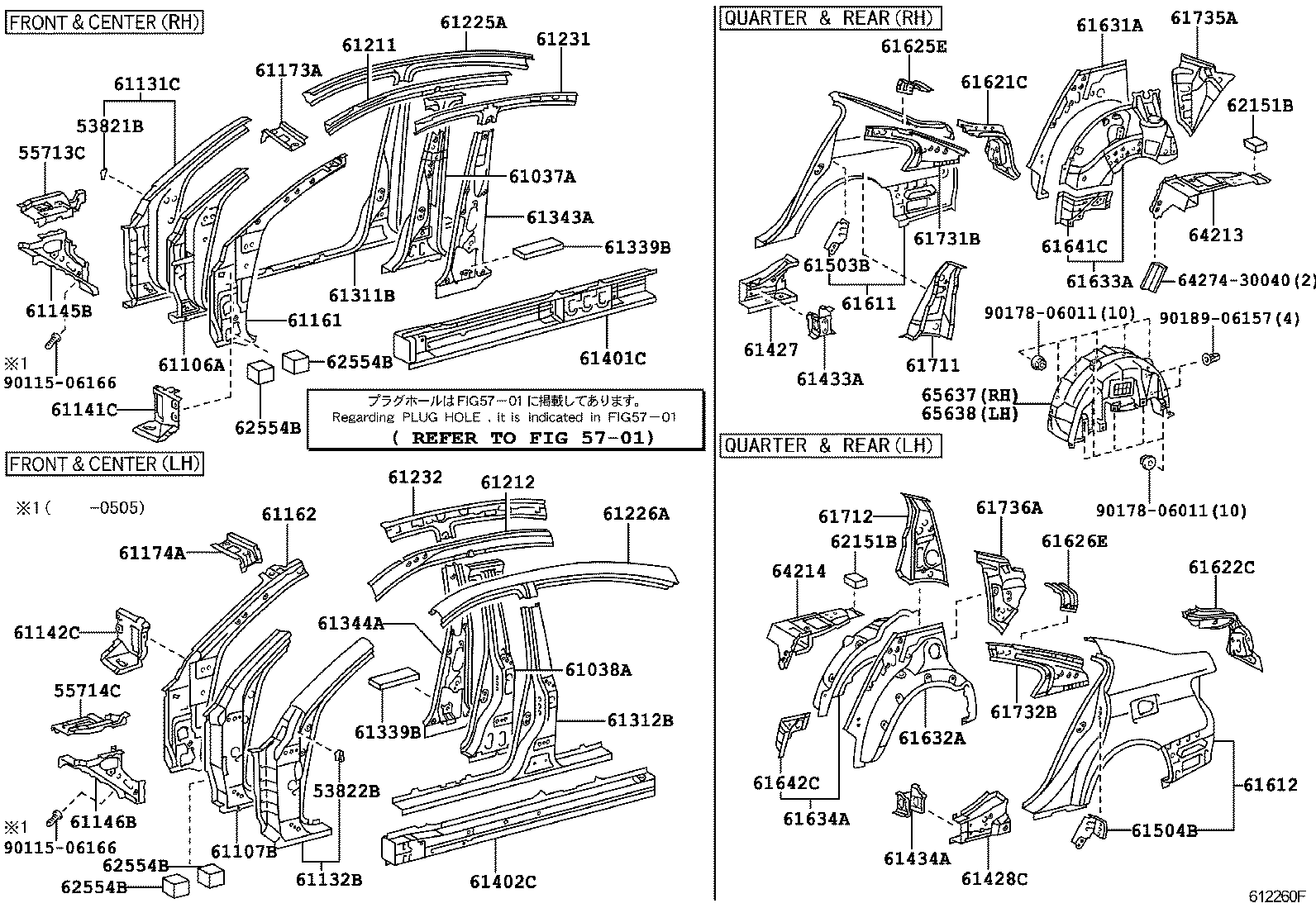 Toyota 61232-30400 RAIL, ROOF SIDE, INNER LH