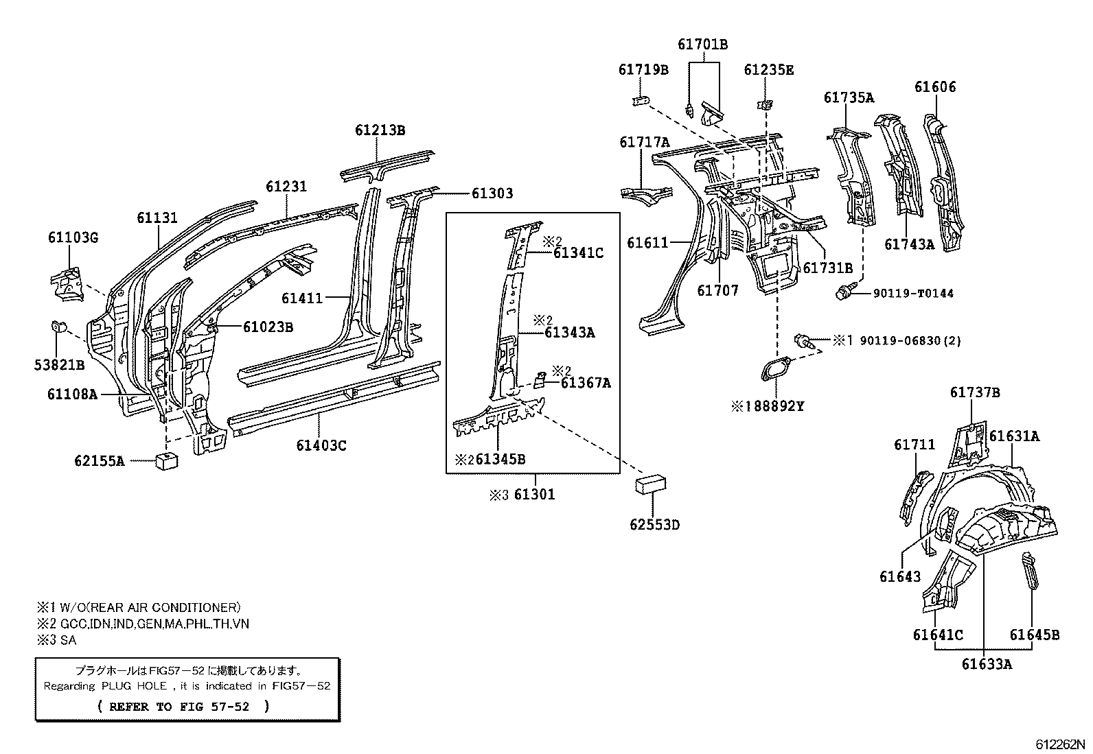 61631-0K030 PANEL, QUARTER WHEEL HOUSE, OUTER RH product image