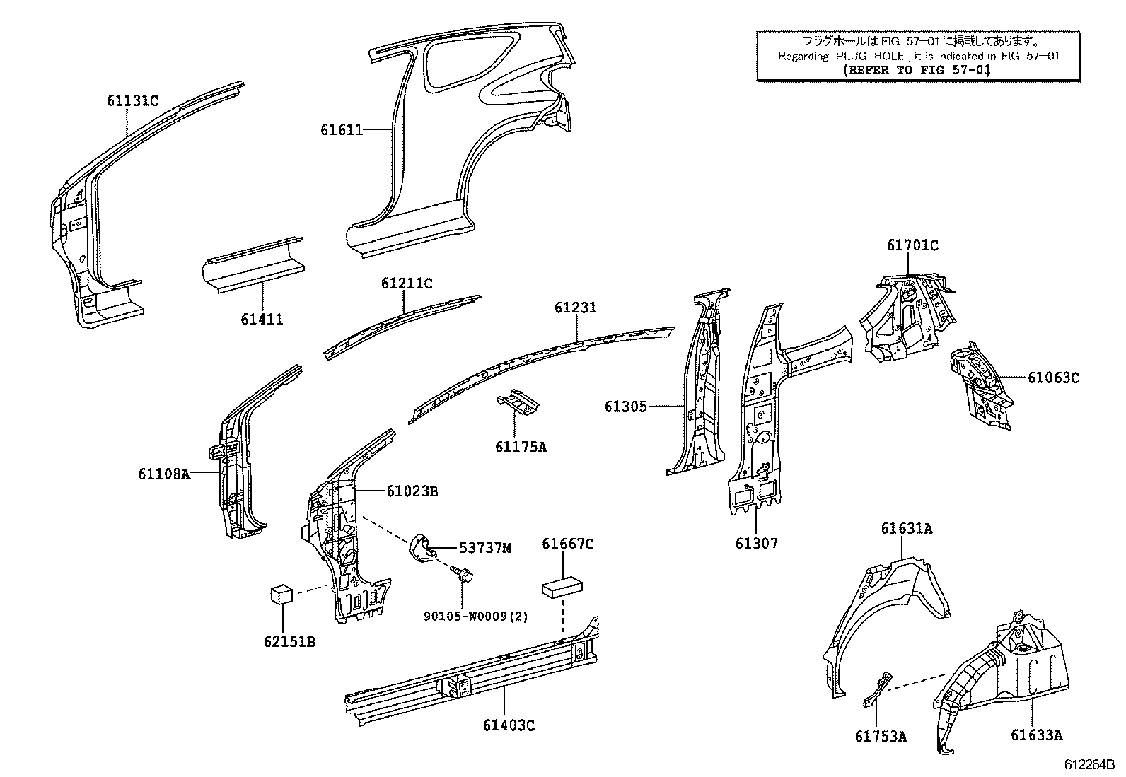 62151-0H010 PAD, COWL SIDE SILENCER product image