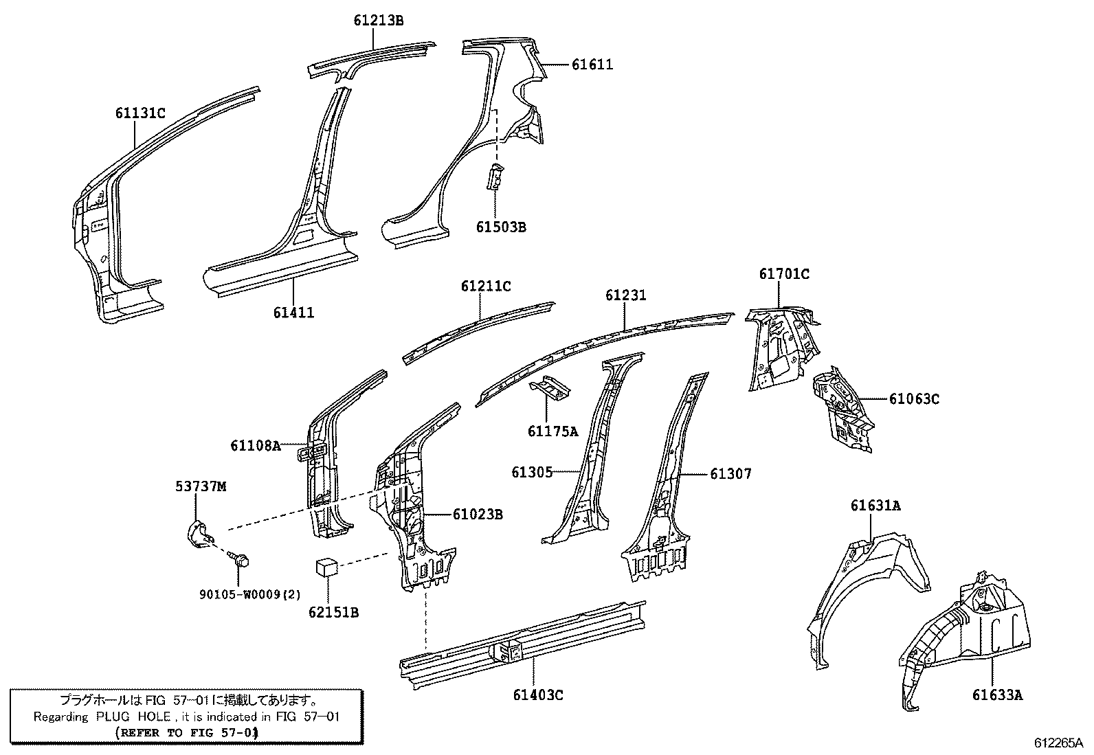 62151-0H010 PAD, COWL SIDE SILENCER product image