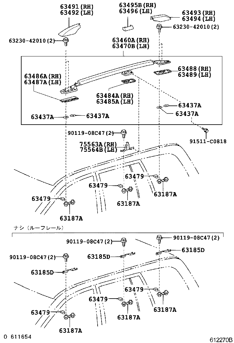 63227-60010 CLIP, ROOF WIND DEFLECTOR PANEL product image