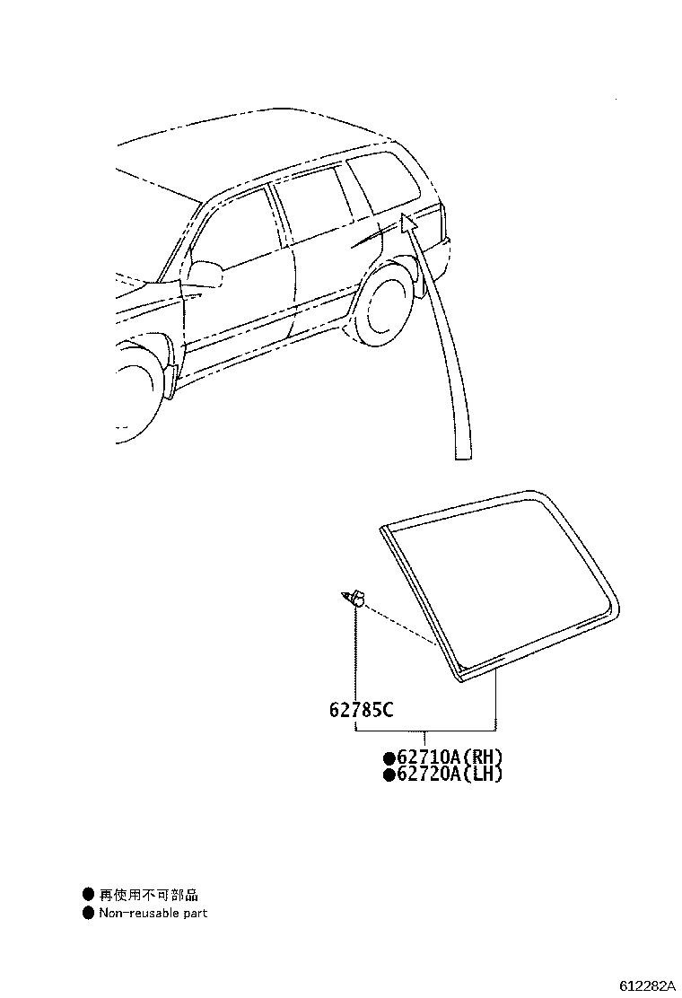 Toyota 62710-48140 WINDOW ASSY, QUARTER, RH