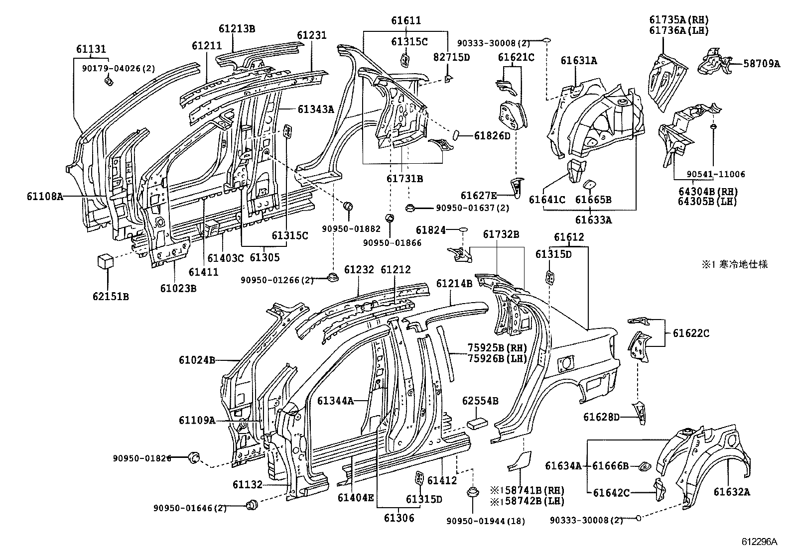 61607-52911 PANEL, QUARTER WHEEL HOUSE, INNER RH product image