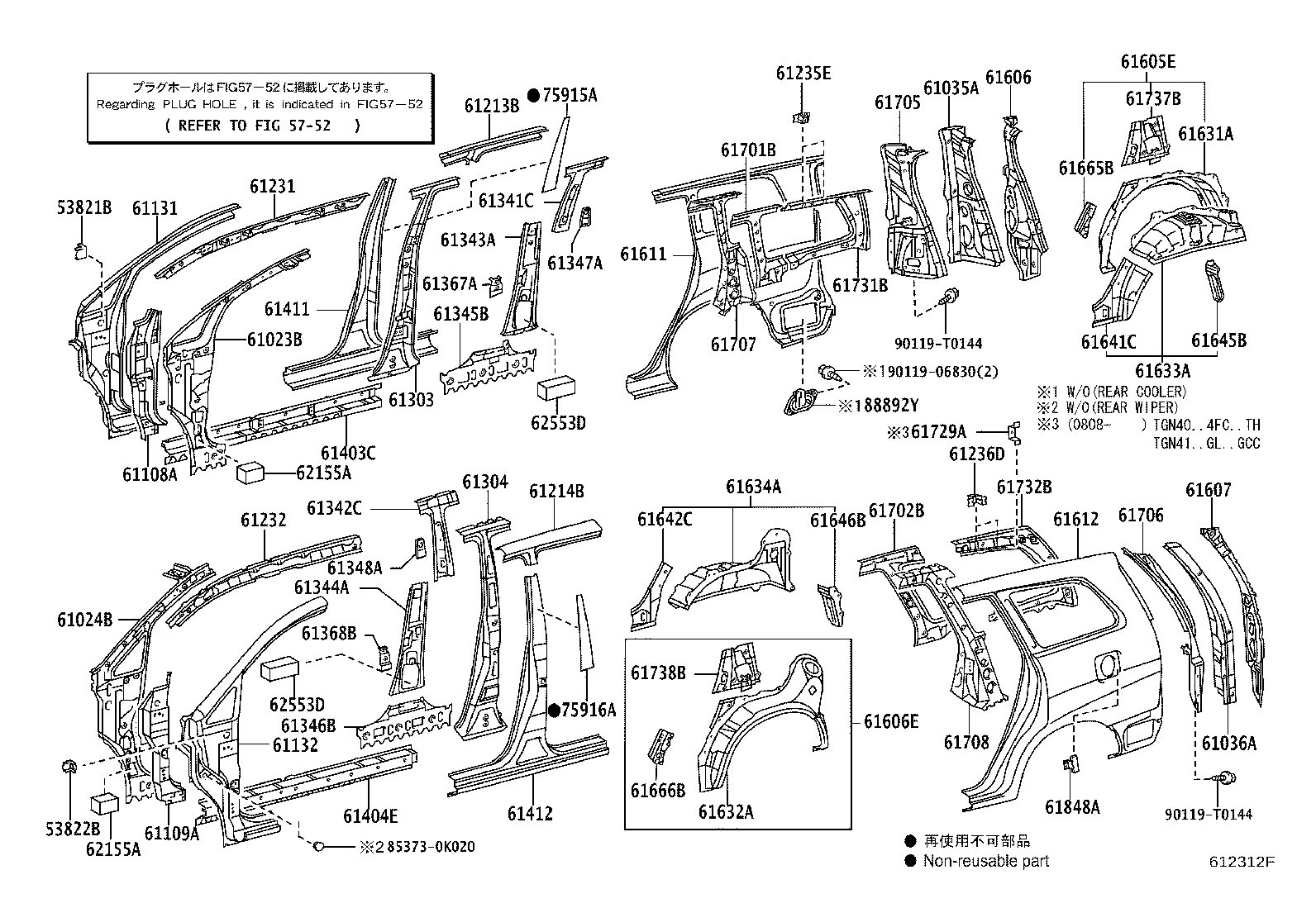 61346-0K050 PILLAR, CENTER BODY, INNER LOWER LH product image