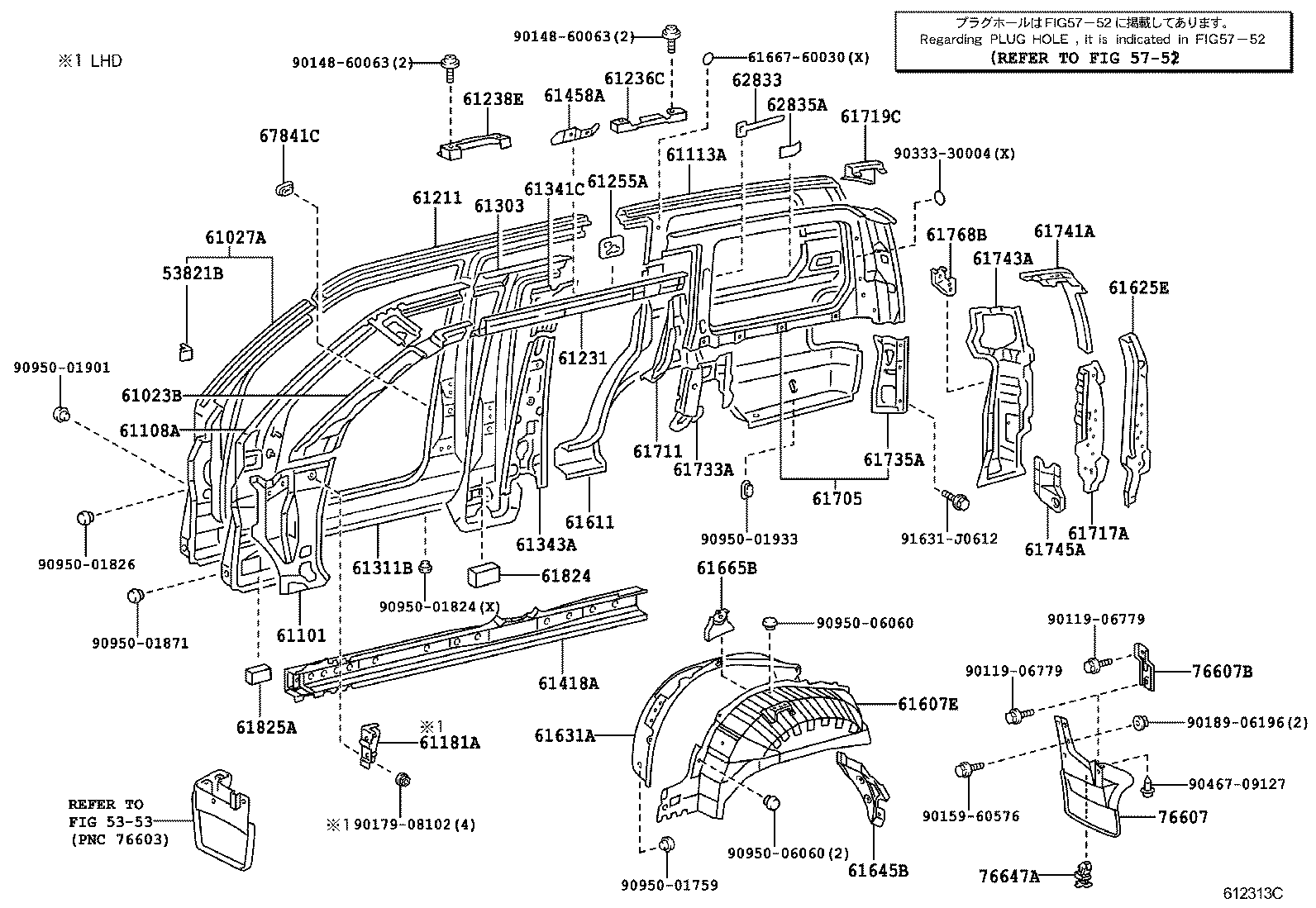 60161-60B60 PANEL, QUARTER, RH product image