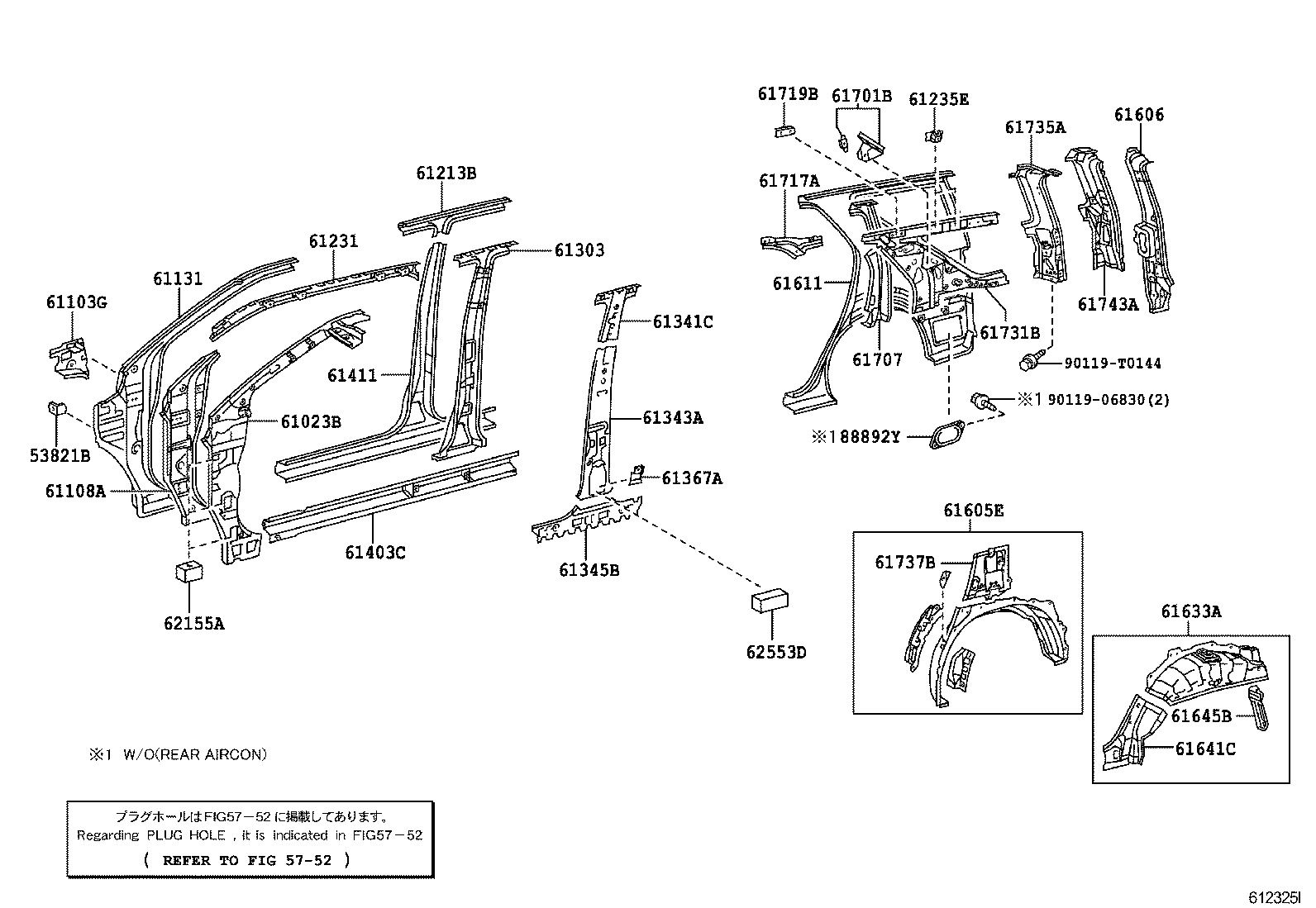 61631-0K030 PANEL, QUARTER WHEEL HOUSE, OUTER RH product image