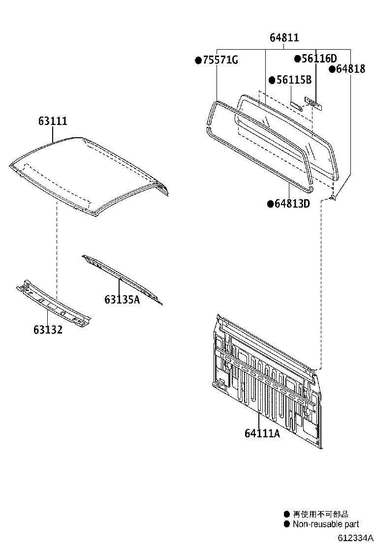 64801-0K080 GLASS, BACK WINDOW product image