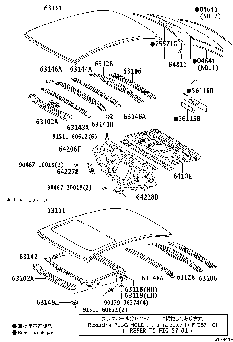 64801-30B30 GLASS, BACK WINDOW product image