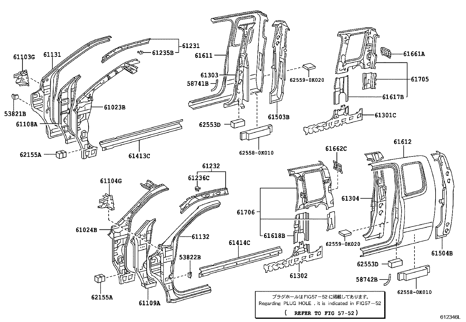 61341-0K040 PILLAR, CENTER BODY, INNER UPPER RH product image