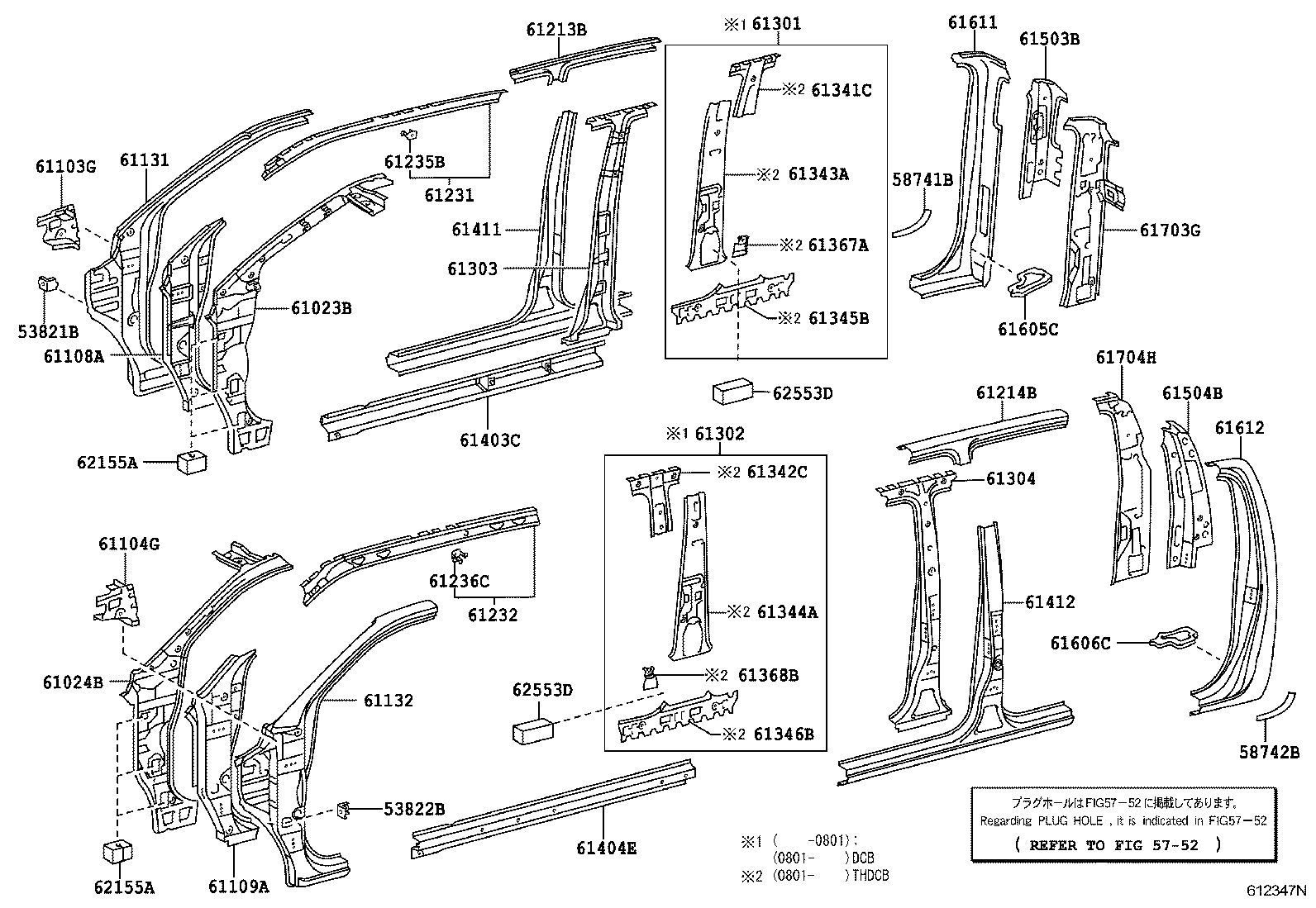 61341-0K040 PILLAR, CENTER BODY, INNER UPPER RH product image