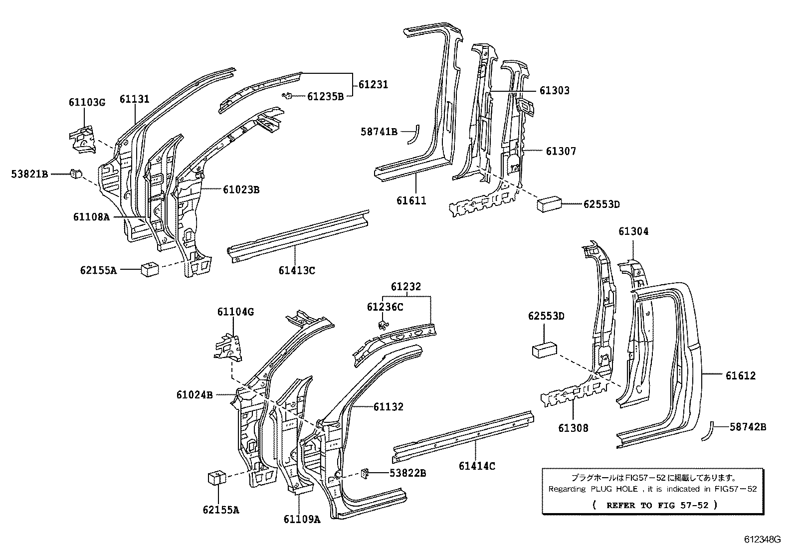 61341-0K040 PILLAR, CENTER BODY, INNER UPPER RH product image