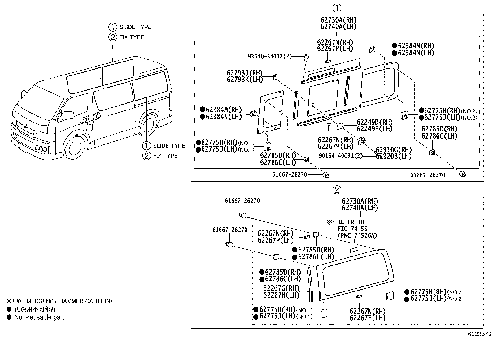Thumbnail 2 for 62775-26050