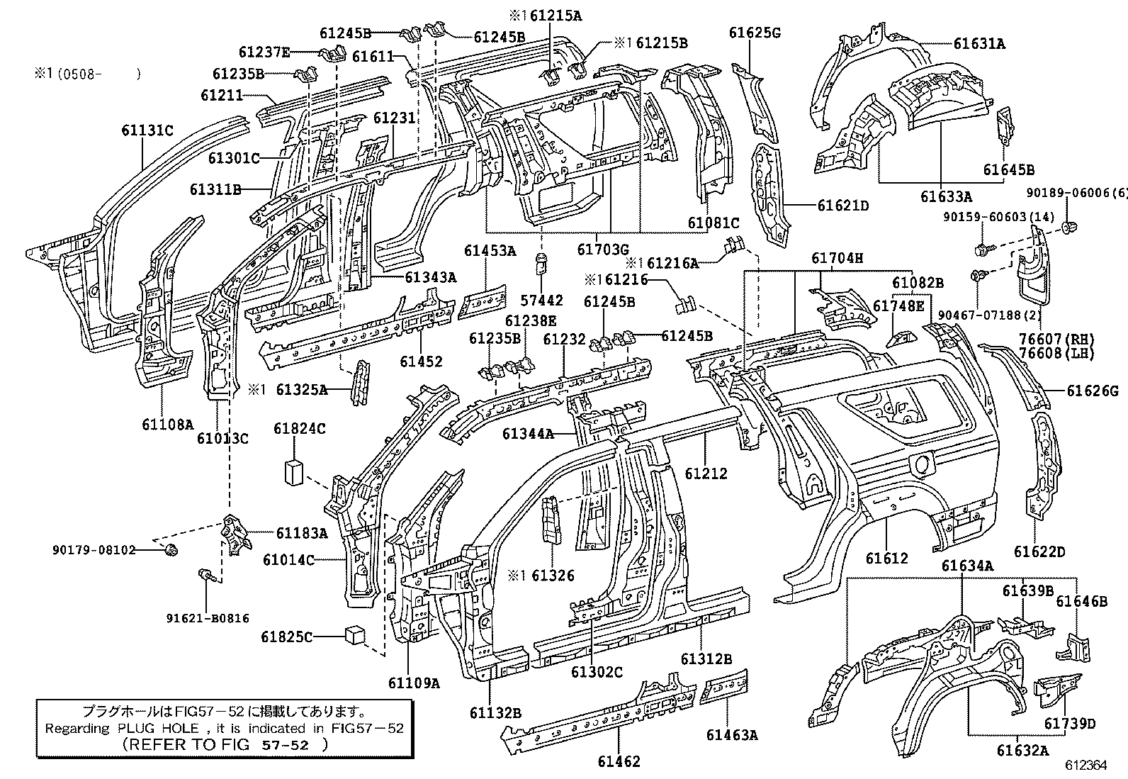 61631-35901 PANEL, QUARTER WHEEL HOUSE, OUTER RH product image