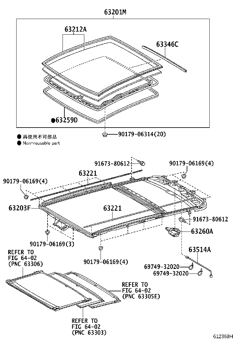 63203-52050 HOUSING SUB-ASSY, SLIDING ROOF product image