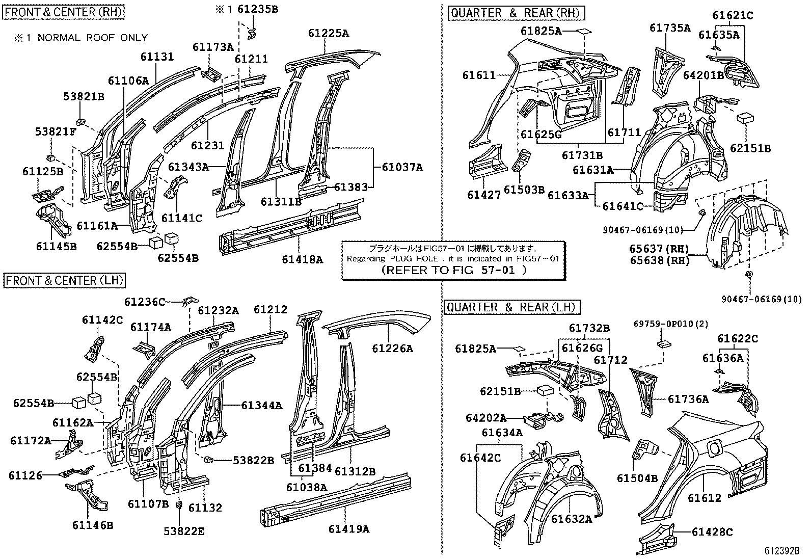 61631-0P010 PANEL, QUARTER WHEEL HOUSE, OUTER RH product image