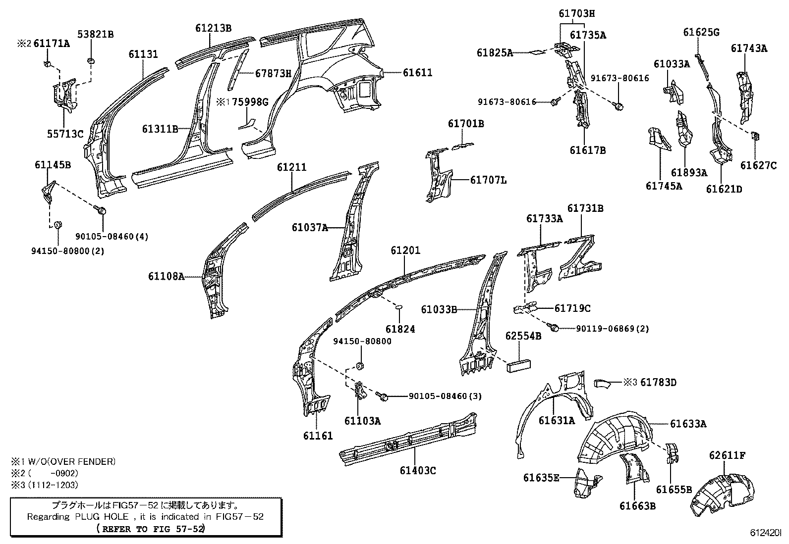 Toyota 61719-42020 BRACKET, ROOF SIDE RAIL, RH