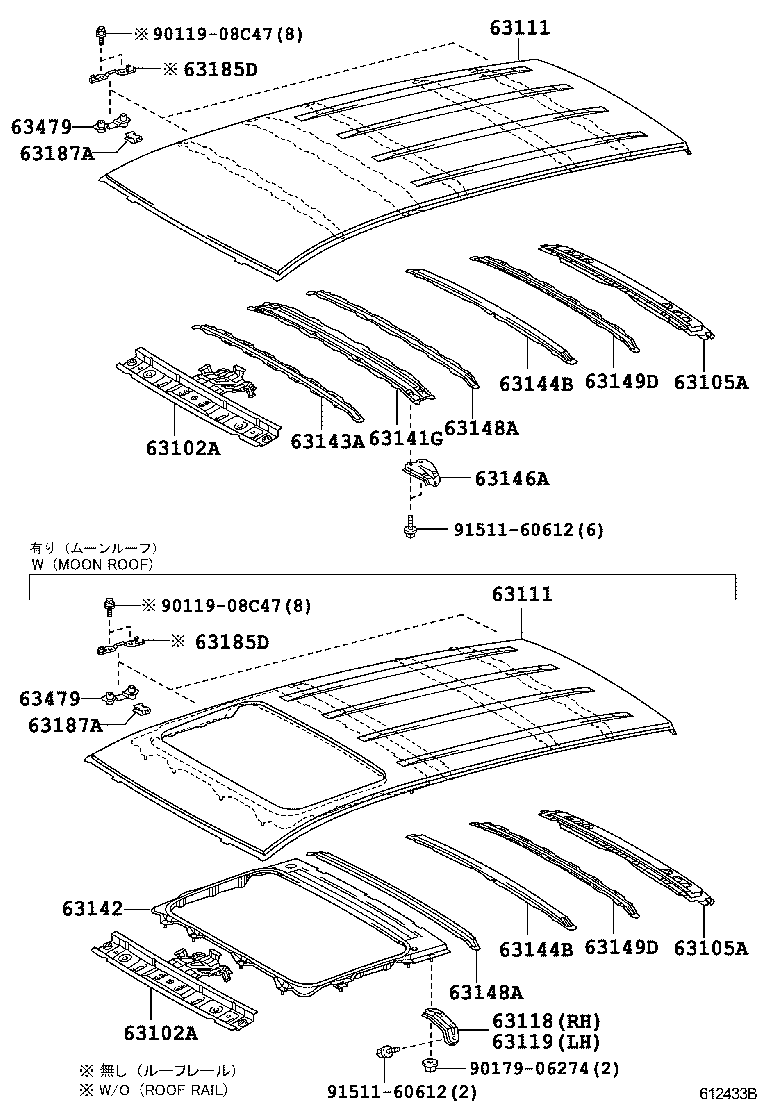 Toyota 63144-42030 REINFORCEMENT, ROOF PANEL, NO.4