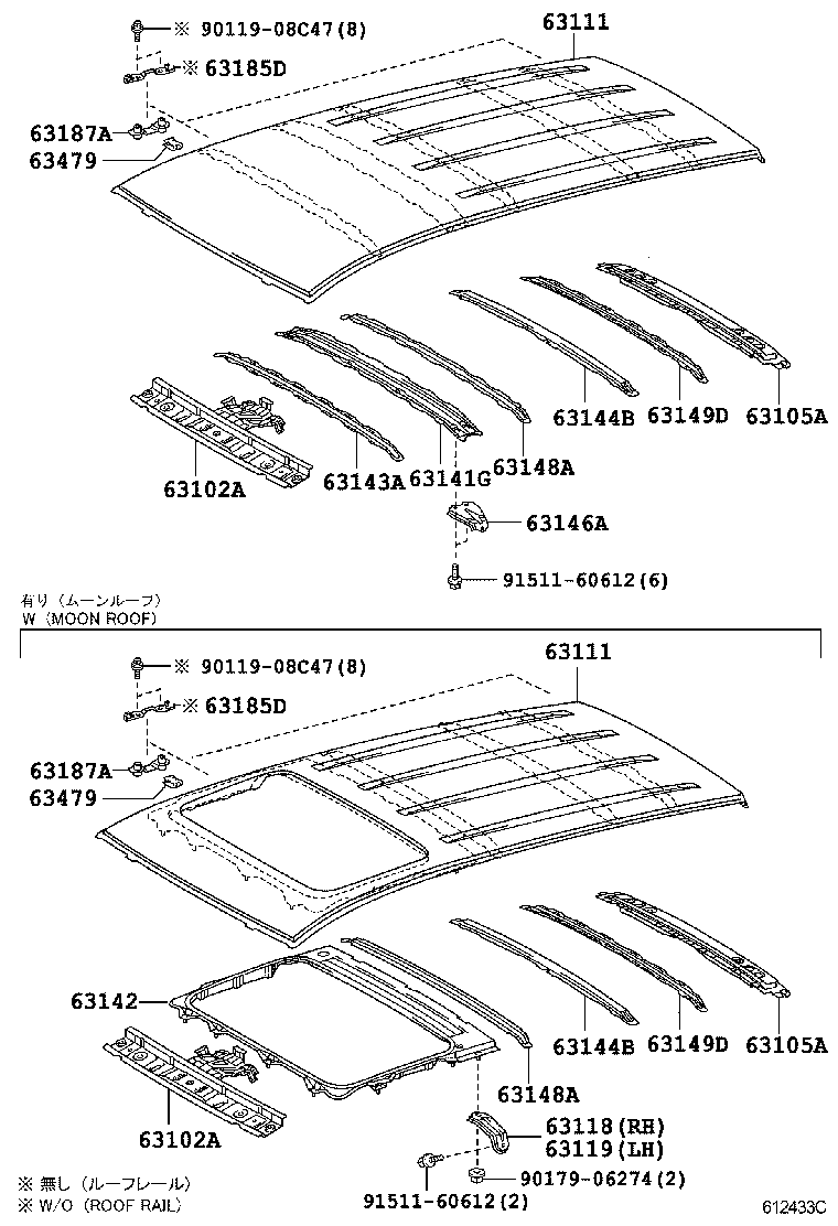 63111-42200 PANEL, ROOF product image