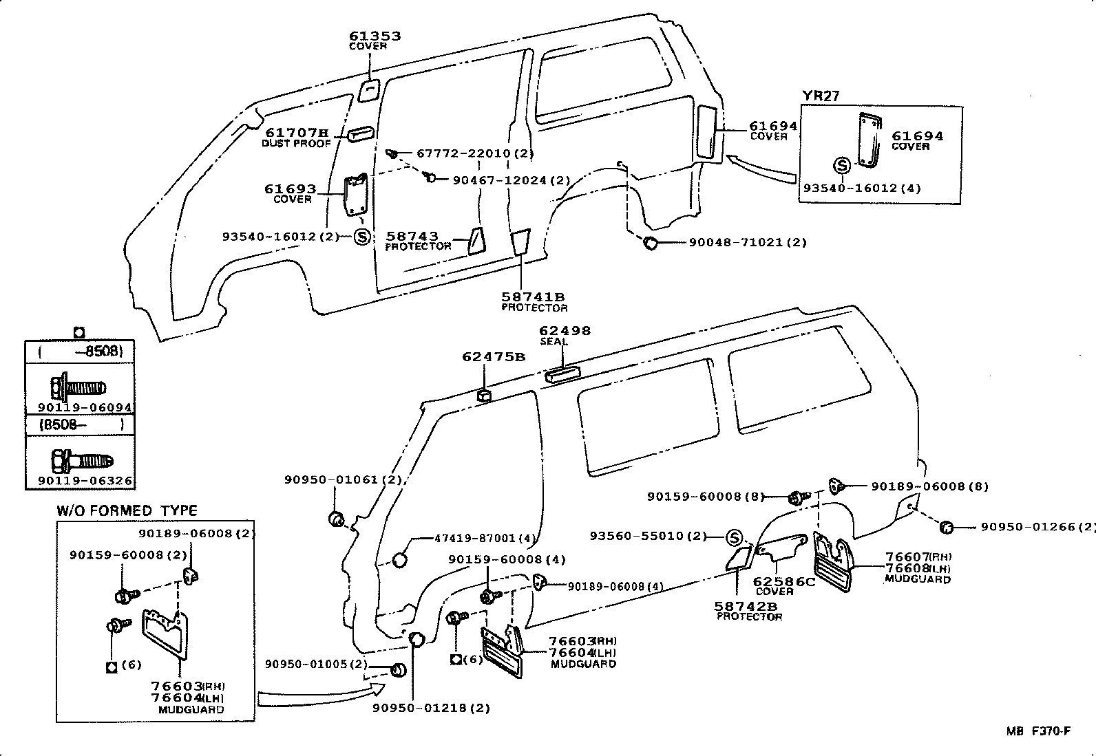 Thumbnail 4 for 61232-28010