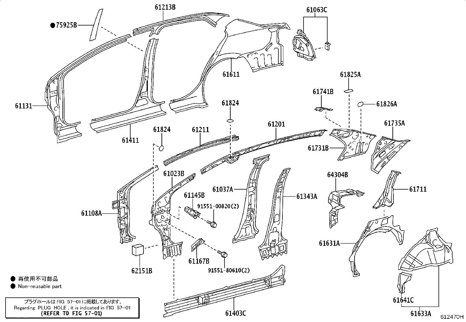 61602-52430 PANEL, QUARTER, LH product image
