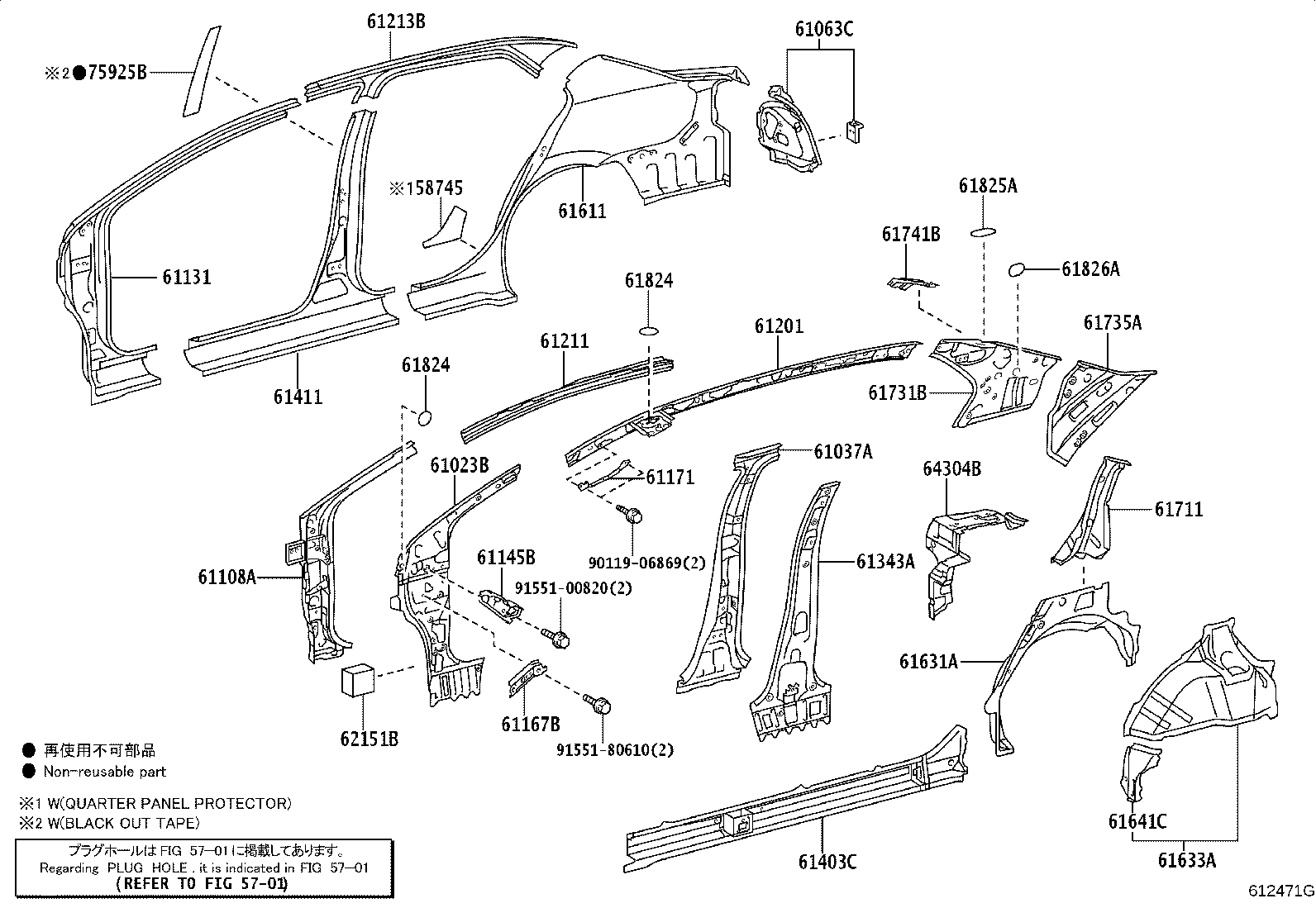 Toyota 61605-52070 PANEL, QUARTER WHEEL HOUSE, INNER RH